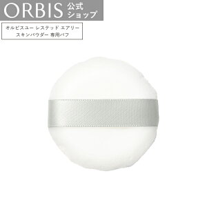 IrX[ XebhGA[XLpE_[ppt tFCXpE_[ CgCN  nsv NWOsv ORBIS 