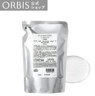 【店舗ご新規様限定送料無料クーポンあり】オルビス クレンジングリキッド つめかえ用 150mL 詰め替え 詰…