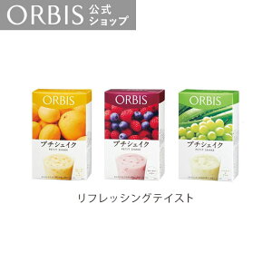 IrX v`VFCN3HZbg 1/3̃r^~11 S H@ _CGbg Hi e T|[g X[W[   u Ci[PA ORBIS 