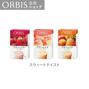 IrX v`VFCN3HZbg 1/3̃r^~11 S H@ _CGbg Hi e T|[g X[W[   u Ci[PA ORBIS 