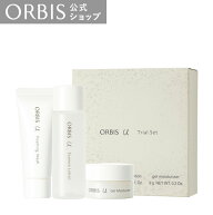 【送料無料】オルビスユー トライアルセット N 洗顔 化粧水 保湿液 ユー オルビスユー U ORBIS スキンケ…