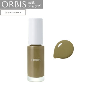 ORBIS �I���r�X �l�C���|���b�V��