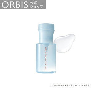 �I���r�X�@���t���b�V���O�X�L���g�i�[�@200ml�@�{�g������@�l�ߑւ��p�@�ӂ��Ƃ艻�ϐ��@����𗎂Ƃ��@���e�t�����@���֐����鉻�ϐ��@ORBIS �����X
