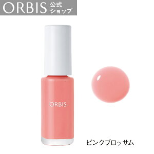 ORBIS �I���r�X �x�[�X�R�[�g