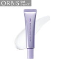 【店舗ご新規様限定送料無料クーポンあり】オルビス レチフォーカス アイクリーム 15g アイクリーム レチノール エイジングケア 目元ケア 乾燥 くすみ シワ ORBIS 公式店