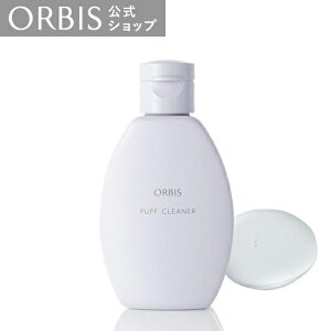 �y�X�܂��V�K�l���著�������N�[�|������z�I���r�X �p�t�N���[�i�[ 80mL �p�t ��� �t�@���f�[�V���� ��� �N���[�i�[ ORBIS ����
