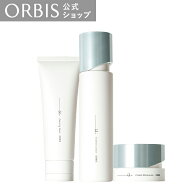 オルビス ユードット3ステップセット ウォッシュ ローションボトル モイスチャライザーボトル 美白 乾燥 …