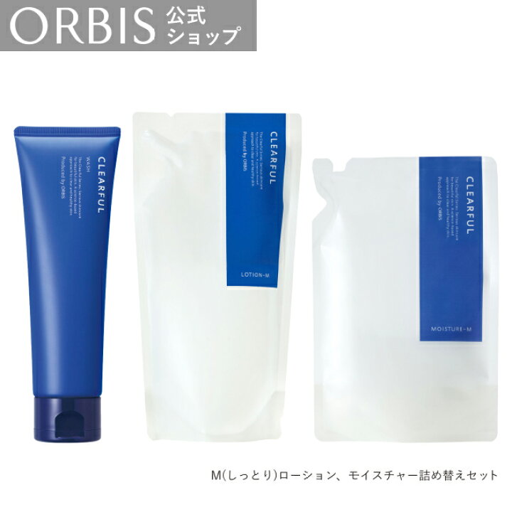 set_o0192-sku-2.jpg?fitin=720:720