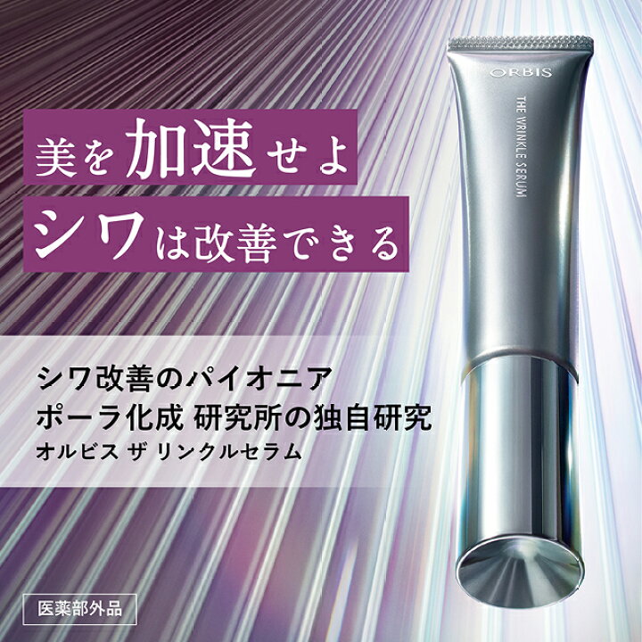 楽天市場】【クレンジングスペシャルケアセット】ザ クレンジング 