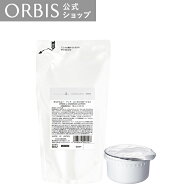オルビスユードット2ステップ詰替えセット（ローション替＋モイスチャー替）つめかえ 詰め替え ORBIS 公…