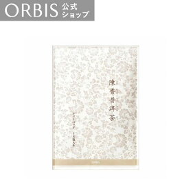 【店舗ご新規様限定送料無料クーポンあり】オルビス 陳香プーアール茶 ティーバッグ（レギュラー） 2g×15袋 ダイエット茶 ダイエットティー インナーケア ノンカロリー プーアール茶 ダイエット 陳香 美容 美容ケア ポリフェノール ORBIS 公式