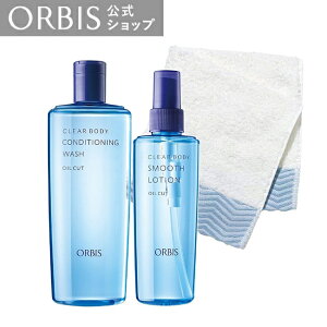 yX܂VKl著N[|zIrX NA{fBZbg ӂӂRۃ^It jLr jLrPA ɂ ljLr [V 炾 R ^IRۃ^I ̗p ORBIS 