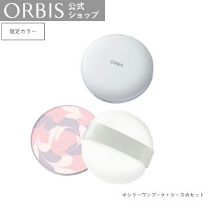 IrX vXgpE_[ tBippttj P[XtZbg@vXgpE_[ t@f[V [Zg i` pE_[ CN RpNg^Cv ORBIS X