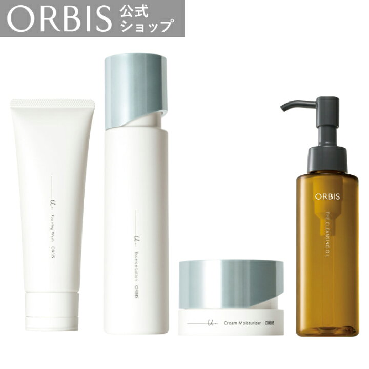 楽天市場】ORBIS オルビス ユードット4ステップセット ザ クレンジング 