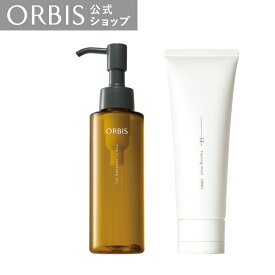 オルビス ザ クレンジングオイル＋オルビスユー ドット フォーミングウォッシュ洗顔セット　メーク落とし　洗顔料 くすみ ハリの低下美白 毛穴悩み　スキンケア ORBIS 公式