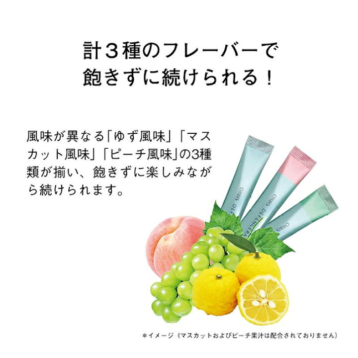 楽天市場】【父の日】【お得な3箱セット】[選べる4タイプ]オルビス