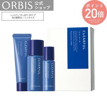 楽天市場】化粧水 乳液 トライアルセットの通販