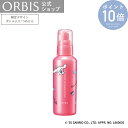 【ポイント10倍|10/4 20:00ー10/27 9:59】オルビス エッセンスインヘアミルク ボトル入り本体 ヘアトリートメント ヘ…