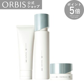 【ポイント5倍|10/4 20:00ー10/27 9:59】オルビス ユードット3ステップセット ウォッシュ ローションボトル モイスチャライザーボトル 美白 乾燥 スキンケア エイジングケア 医薬部外品 ユードット ORBIS