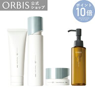 【ポイント10倍|6/4 20:00ー6/11 1:59】ORBIS オルビス ユードット4ステップセット ザ クレンジングオイ…