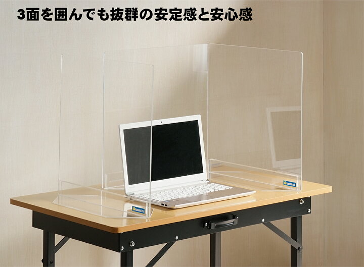楽天市場】SS割引【水槽メーカーハマナカアーツ製】高さ600×横幅600mm 