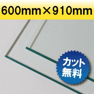 AN KXF 600mm×910mm 3mm | AN AN AN{[h e[u}bg e[u NA Jbg }bg H Ɩp o I[_[Jbg ANpl f