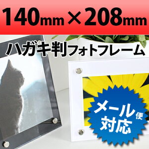 tHgt[ ͂TCY J[ /// 140×208mm AN ʐ^TCY100×148mm ʐ^Ăł Y