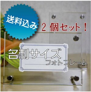 y{z h J[hTCY tHgt[ {̃TCY90mm×135mm ʐ^TCY55×91mm ItBXpi tpANZT[ g[fBOJ[h | J[ht[ g[fBOJ[