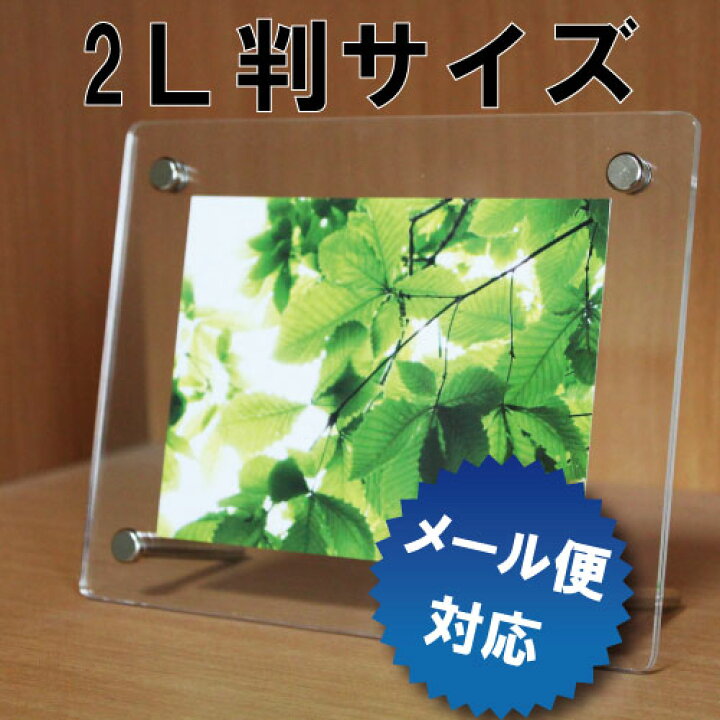 楽天市場】【日本製】【2個購入でお値引きクーポン配布中】シンプル 