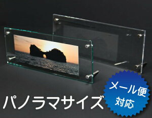 y{z tHgt[ pm}TCY 130×295mm ʐ^TCY90×255mm ʐ^ AN tHgX^h v[g ̓ ̓ Mtg W | AN t[ tHg sN`[