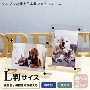 y{zAN tHgt[ LΉ Vv^Cv ʐ^ Iׂ ݂艺^u^   Mtg v[g LOi ʐ^TCY127×89mm@{̃TCY130×165mm@