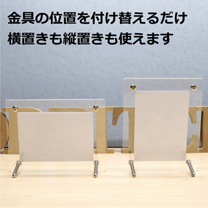 楽天市場】【2個購入でお値引きクーポン配布中】フォトフレーム はがき 