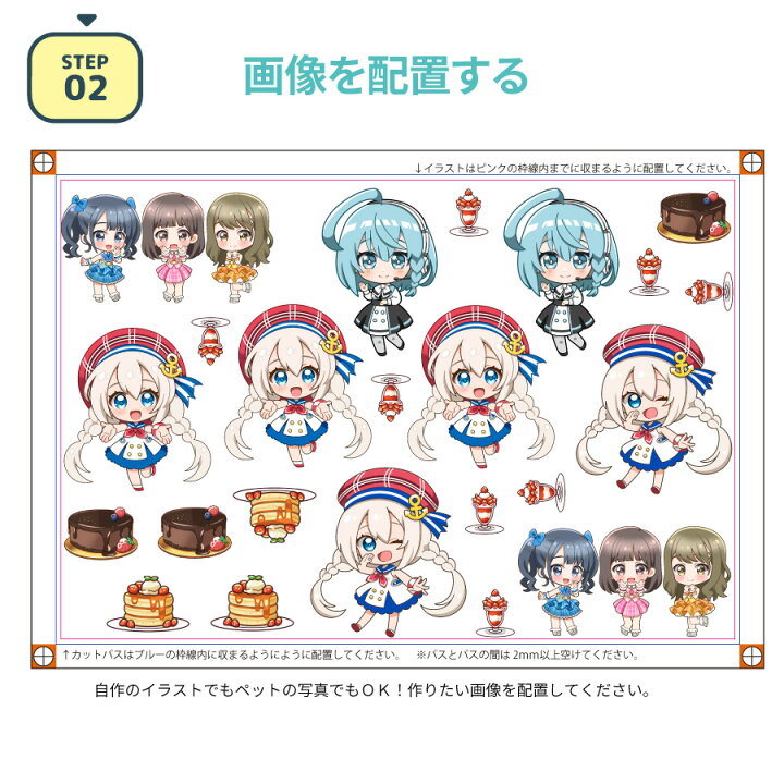 楽天市場 送料無料 アクリル印刷 サイズ アクリルキーホルダー アクリル板 アクリル 自作アクキー 厚み3mm 同人グッズ コミケ オリジナルグッズ 作成 Uvプリント アクキー 両面印刷 アクリルプリント キーホルダー 手作り オリジナル 推し活 推し事 担当カラー