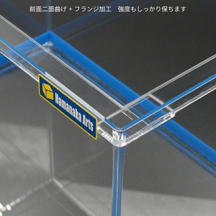 楽天市場】アクリル水槽 450×300×高さ300mm 有名水槽ブランド  