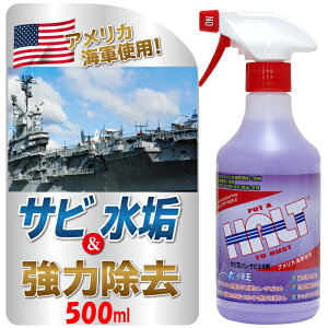 ng HALT 500ml C Tr C  Ƃ  C JL JL K K Tr Tr TrƂ їƂ ю _ | gC Lb`