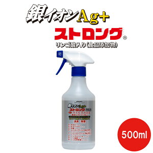 CIAgXgO 500ml  L Xv[ ~Xg R hL CI CI hJr GЂ̈L ߗ C C L ECX }XN hAmu XCb` p\R PC Ǒ΍ 肷