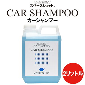 J[Vv[ 2bg  C ̏ ̎[ {fB(ԑ)E^CEA~zC[̉ꂩԓ̃V[gE_bV{[h I[uebN Xy[XVbg yCAR SHAMPOO
