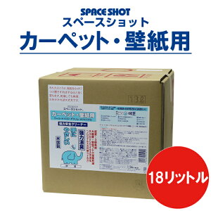 J[ybgEǎp 18bg  |p J[ybg ꗎƂ  R[q[ C  V~ I[uEebN Xy[XVbg