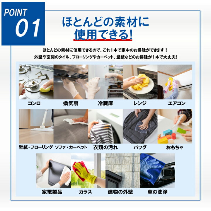 楽天市場】 業務用マルチクリーナー 500ml 掃除用 洗剤 清掃 キッチン 