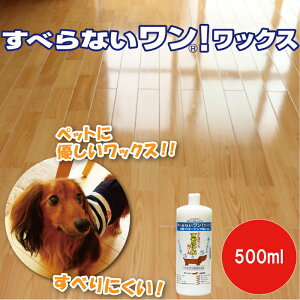 ׂȂIbNX 500ml pbNX ~ t[O  bNX t[O ^C NbV^C mE   L ybg ׂɂ q bNX I[