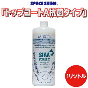 gbvR[gARۃ^Cv 1bg Xy[XVC @nKXRۍ SIAA}[N擾 h