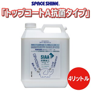 gbvR[gARۃ^Cv 4bg Xy[XVC @nKXRۍ SIAA}[N擾 h