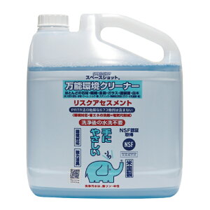 \N[i[ 4bg \ N[i[ Xy[XVbg I[uEebN@GR}[NF菤i