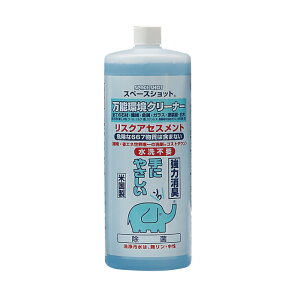 \N[i[ Xy[XVbg 1bg I[uEebN@GR}[NF菤i