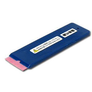 Sɋ_ 30mm Ԏ(e)#2000 gC ʑ  oX^u  FRP ^C p C A ΌJX VR |  ꗎƂ CƂ JLƂ w XN[p[ I[uEe