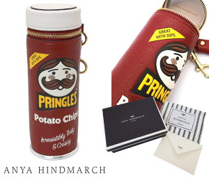 ANYA HINDMARCH �A�j���n�C���h�}�[�` �v�����O���X �uPringles�v �R�C���p�[�X �o�b�O�`���[�� �~�j�|�[�` 5050925 201704 Anya Brands Coin Purse Pringles Original in Vampire Shiny Capra ��̓� �M�t�g