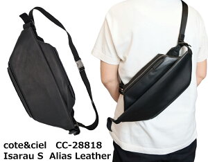 �R�[�g�G�V�G�� Cote&Ciel �C�^���A�� ���U�[ �{�v �V�����_�[�o�b�O �C�U���E �X���[�� ���b�Z���W���[ �o�b�O �u���b�N �΂ߊ|�� Isarau S Alias COWHIDE LEATHER Agate Black 28818