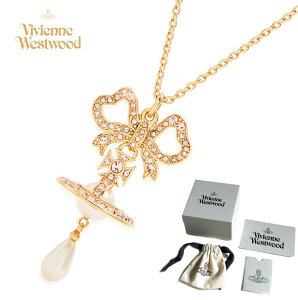 Vivienne Westwood BBAEGXgEbh RIGOBERTA PEARL lbNX Rigoberta pearl Necklace Sx^ { I[u p[ ANZT[ S[h y_g 1250952334