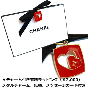 �V���l�� CHANEL ���K�i �R���p�N�g�~���[ �苾 �~�����[�� �h�D�[�u�� �t�@�Z�b�g �g�勾 ���C�N�O�b�Y ��̓� �M�t�g