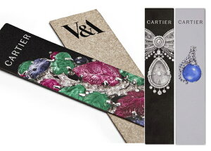y3ރZbgzJeBGW {v Ǐ U[ubN}[N CARTIER  ItBVObY W hV&A p CARTIER leather bookmark